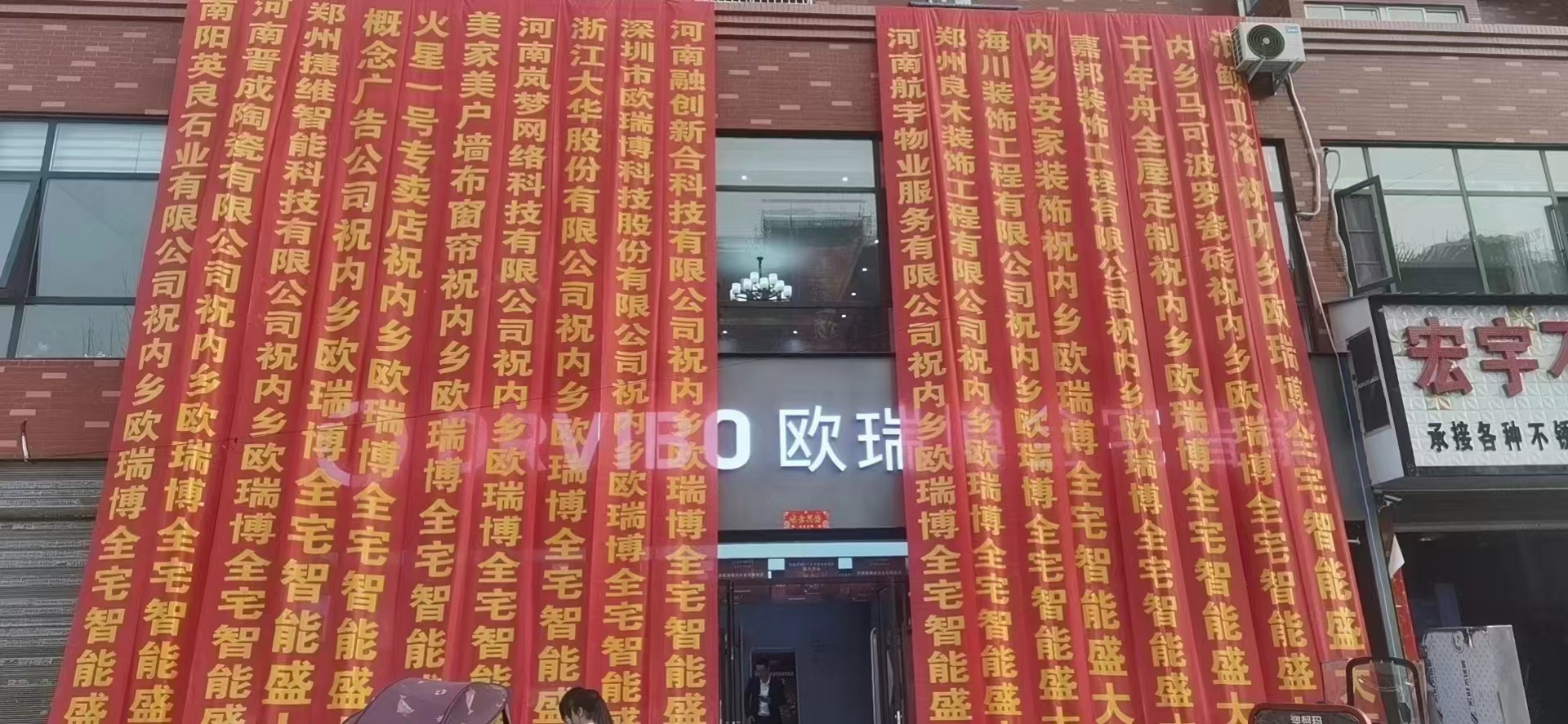 新奧好彩免費(fèi)查詢：超實(shí)用全攻略，助您輕松掌握權(quán)威信息