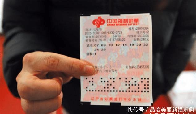 2025年天天彩免費大全：深度解析、實用指南與風險規避