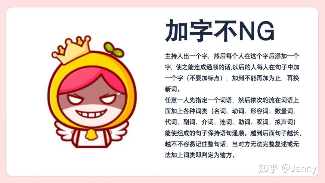 2025新奧天天開(kāi)好彩新奧彩免費(fèi)：深度解析與理性參與指南