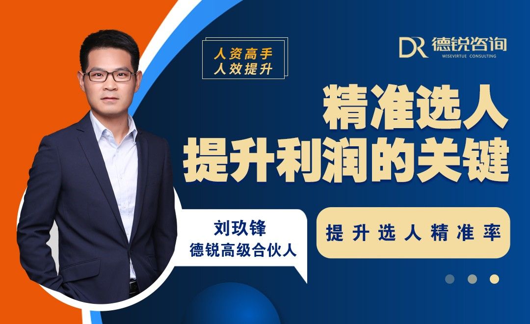 圍繞新奧精準選免費提供：一份詳盡的價值解析與高效使用攻略