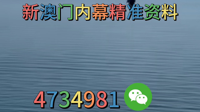 財經 第8頁