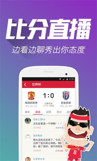 揭秘管家婆白小姐四肖精選期期準(zhǔn)的秘密，揭秘白小姐四肖精選期期準(zhǔn)的神秘面紗