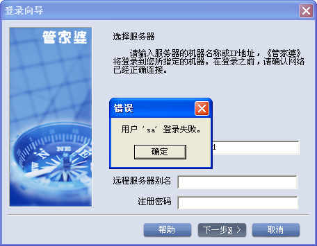 探索神秘的7777788888管家婆四肖八碼世界，揭秘神秘的管家婆四肖八碼世界，77777與88888的奇幻探索