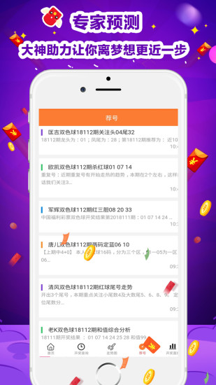 探索與獲取，2025天天彩免費資料的重要性與價值，探索與獲取，2025天天彩免費資料的重要性與價值解析