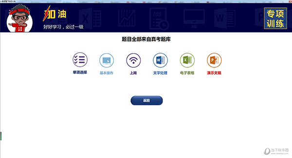 新澳門2025年開獎記錄深度解析，澳門未來開獎趨勢預(yù)測與深度解析，揭秘新澳門2025年開獎記錄