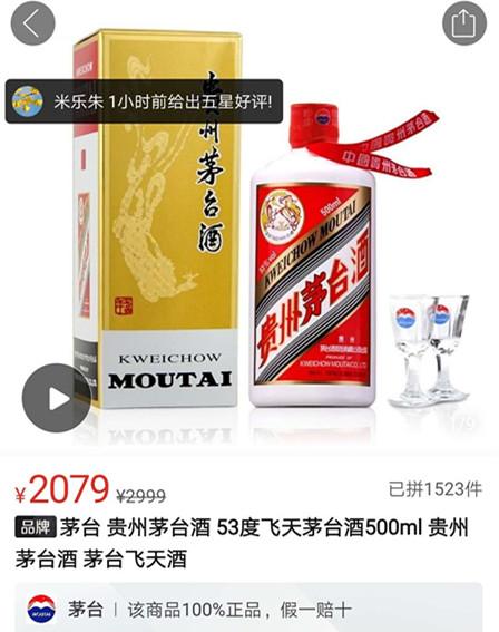 王中王欲錢詩猜一肖