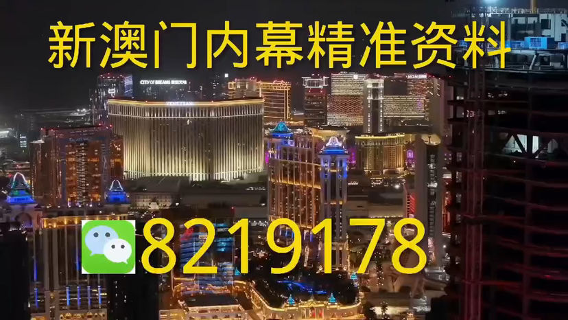 澳門今晚必開一肖一特，探索生肖彩票的魅力與玄機，澳門生肖彩票探索，揭秘彩票魅力與玄機，今晚必開一肖一特！