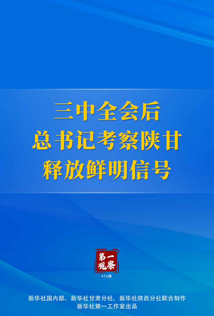 河南疫情防控新規(guī)，今日頭條新聞深度解析，河南疫情防控新規(guī)深度解析，今日頭條新聞報道