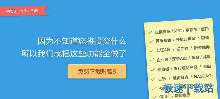 新門內部資料最準確更新時間的深度解析，新門內部資料更新時間深度解析