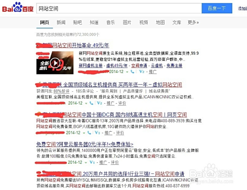 揭秘77777888管家婆四肖四碼，探索彩票預測的神秘面紗，揭秘彩票預測神秘面紗，揭秘777778管家婆四肖四碼探索之旅