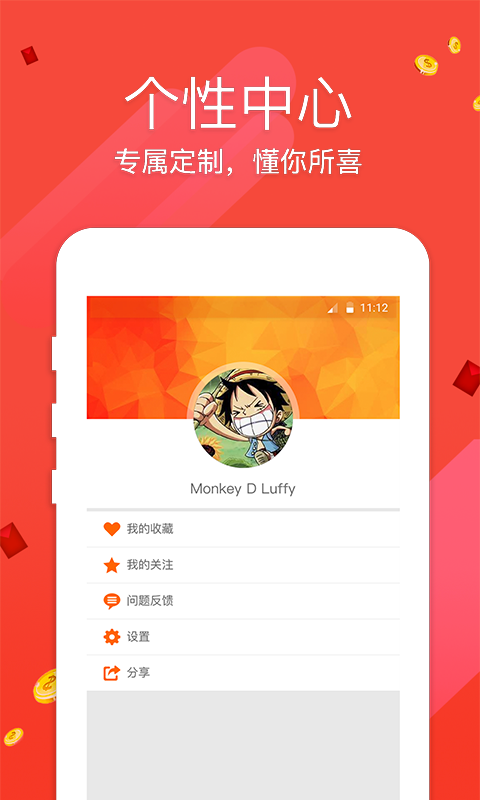 7777788888王中王開獎最新玄機
