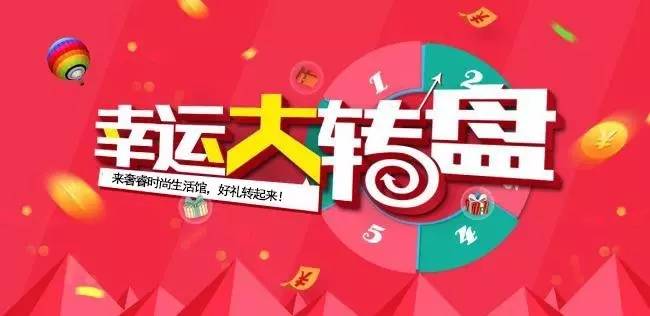 澳門(mén)管家婆