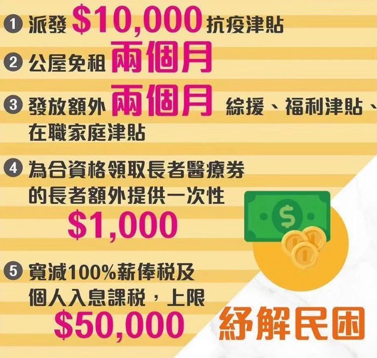 新澳門和香港天天免費謎語，文化魅力與娛樂新風尚，新澳門和香港文化魅力與娛樂新風尚，天天免費謎語活動