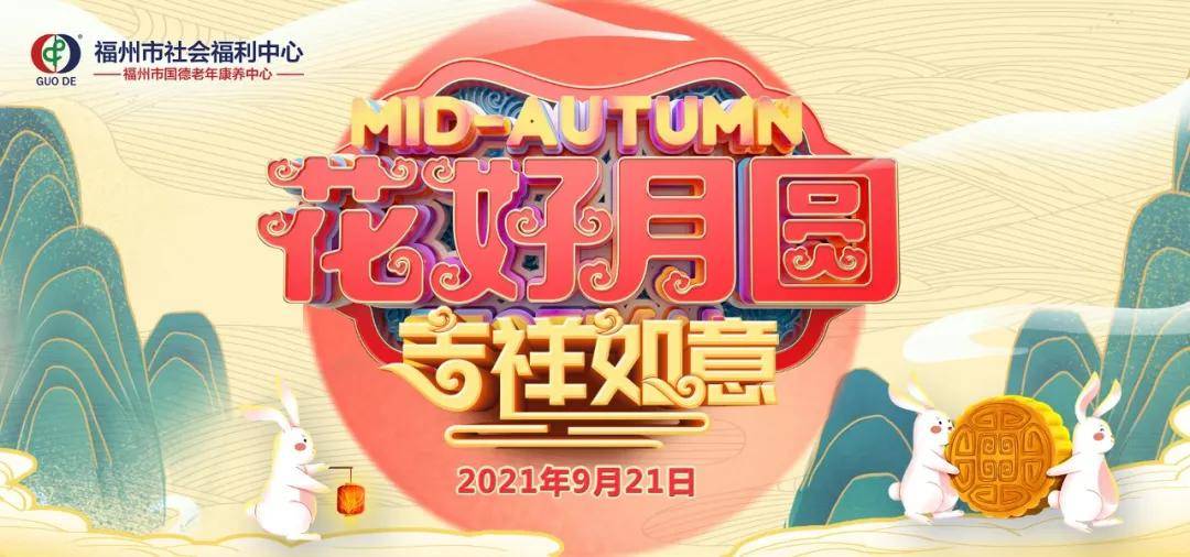 新奧門天天開好彩大全——探索澳門彩的美好世界，澳門彩的美好世界探索，新奧門天天開好彩大全