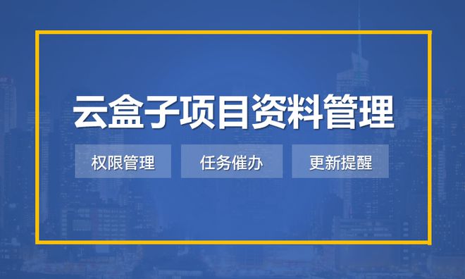 探索未來奧秘，揭秘新澳正版資料最新更新（2025年展望），揭秘新澳正版資料更新，未來奧秘探索與2025年展望