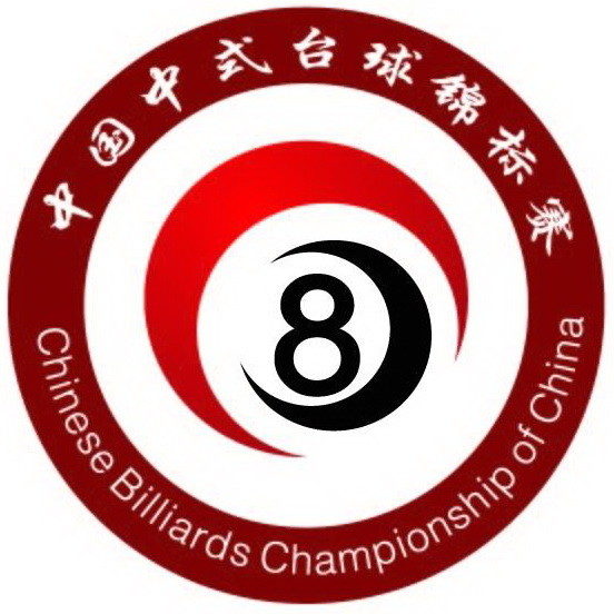 新澳門王中王五肖中特