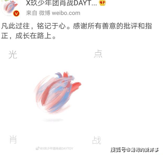 揭秘彩票背后的秘密，免費四肖與數字組合7777888888的魅力，揭秘彩票背后的秘密，神奇數字組合7777與四肖的魅力探索