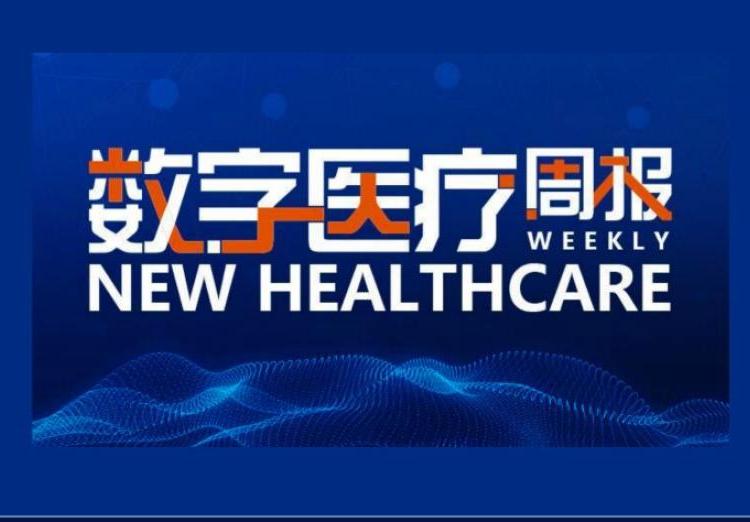 新澳門期期準免費準，探索與解析，新澳門期期準免費探索與解析指南