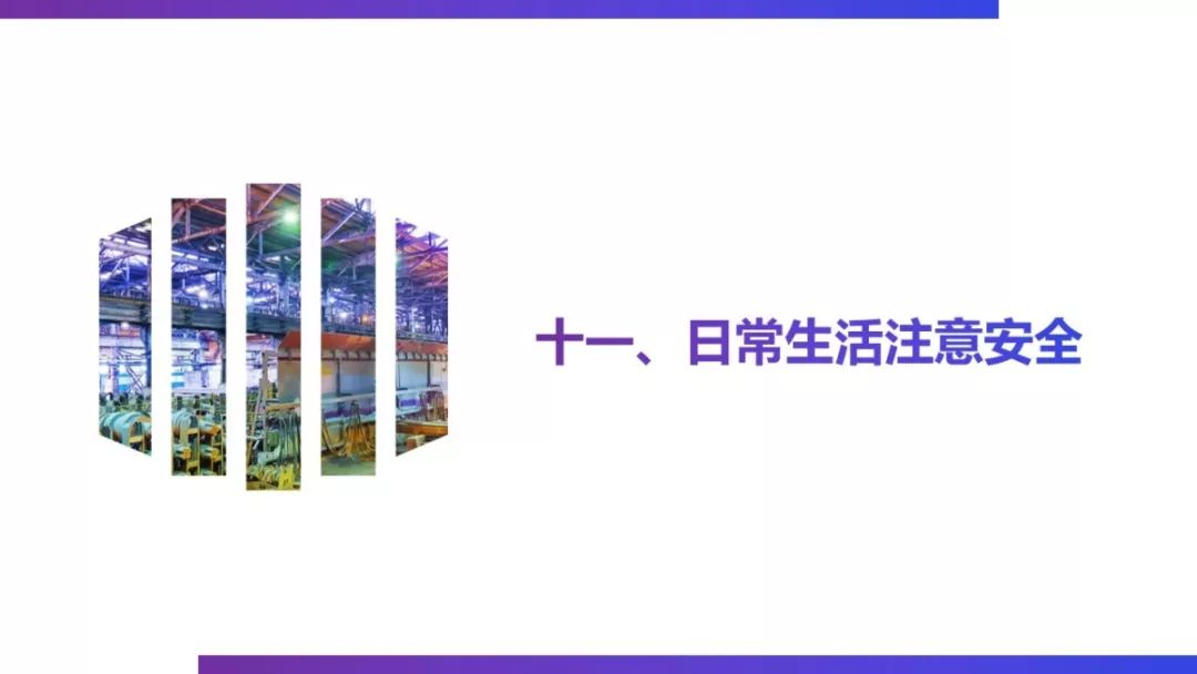 2025新奧資料正版大全——全面解析與深度探索，新奧資料正版大全深度解析與探索（2025版）