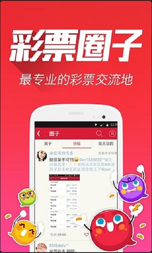 全新升級(jí)，7777788888跑狗管家婆，全新升級(jí)跑狗管家婆，7777788888引領(lǐng)新體驗(yàn)