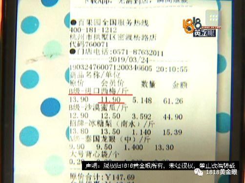 揭秘秘密