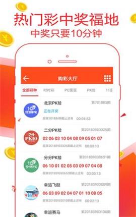 揭秘神秘的管家婆老家，一場關(guān)于數(shù)字與情感的旅程，揭秘神秘的管家婆老家，數(shù)字與情感的交織之旅
