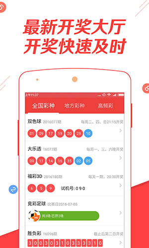 2025新澳資料大全免費——探索最新資源寶庫，2025新澳資料大全，最新資源寶庫免費探索
