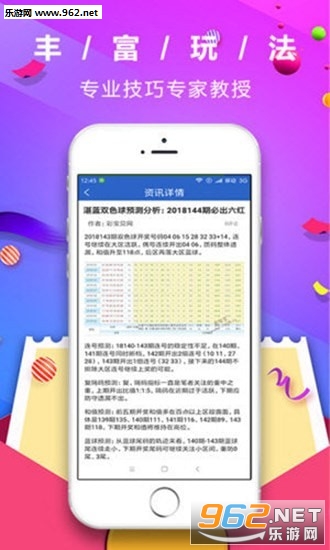 管家婆正版內部精選大全，探索商業管理的奧秘，管家婆正版內部精選大全，揭秘商業管理的奧秘
