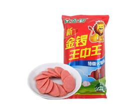 揭秘數字背后的神秘力量，王中王王中王與數字493333的傳奇故事，揭秘數字傳奇，王中王與神秘數字493333的故事