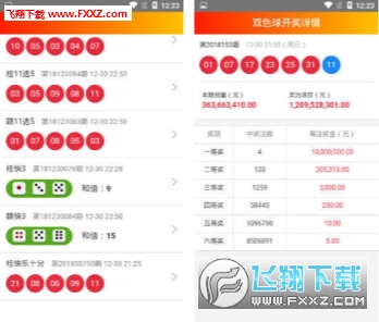 第62頁