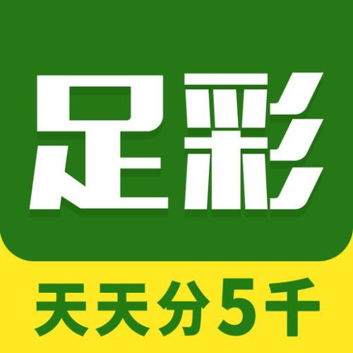 新奧正版免費料大全，探索與體驗，新奧正版免費料大全，探索與體驗之旅