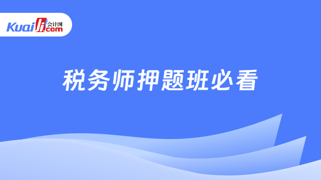 第57頁