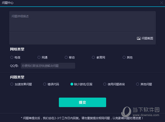 新澳門彩最快開獎記錄，探索與解析，澳門新彩開獎記錄解析，探索最快開獎秘密
