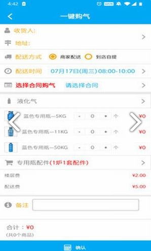 免費管家，一站式服務的新時代典范——解析數字服務新模式 77777888888，數字服務新模式解析，免費管家一站式服務的新時代典范 77777888888