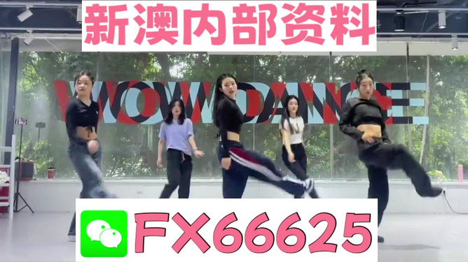 新澳準(zhǔn)資料免費(fèi)提供，助力行業(yè)發(fā)展的寶貴資源，新澳準(zhǔn)資料免費(fèi)分享，助力行業(yè)發(fā)展的珍貴資源
