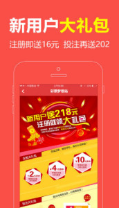 正版資料免費(fèi)公開大全