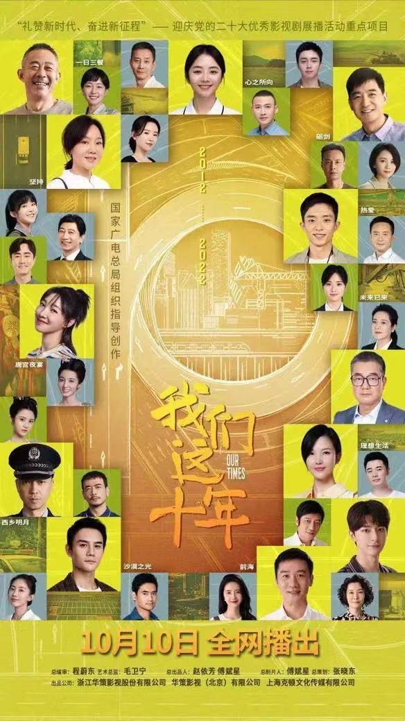 新門內部公開資料揭秘，探尋未知領域的全新視角，新門內部資料揭秘，未知領域的全新探尋視角