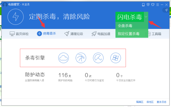 揭秘管家與中獎(jiǎng)查詢，探索100管家婆的神秘世界，揭秘管家婆的神秘世界，探索中獎(jiǎng)查詢與管家功能背后的秘密