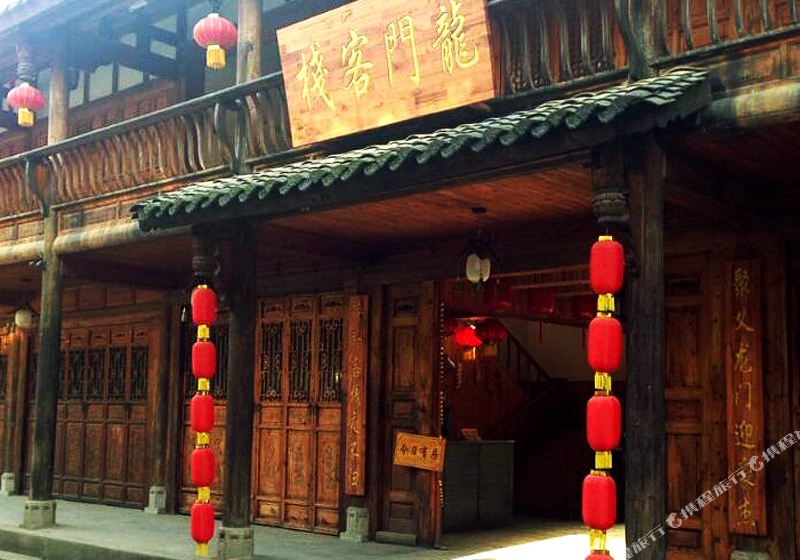 龍門客棧，一段獨特的文化與歷史之旅，龍門客棧，文化與歷史的獨特之旅