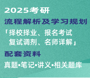 探索未來教育之路，2025年正版資料免費(fèi)最新趨勢(shì)展望，未來教育之路展望，2025年正版資料免費(fèi)趨勢(shì)探索