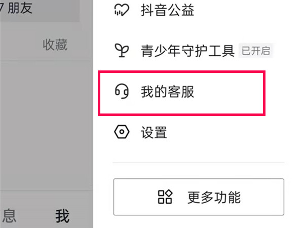 探究神秘的數字組合，493333王中王王中王，揭秘神秘數字組合493333王中王王中王的奧秘