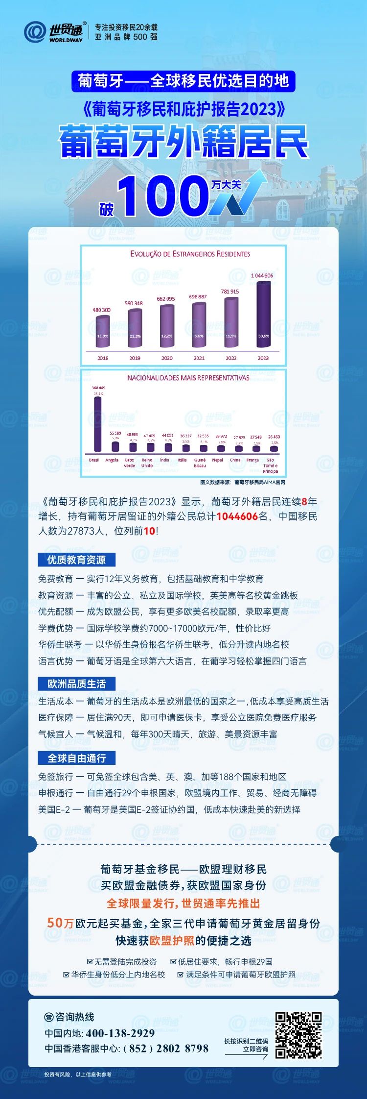 邁向新紀元，2025年奧掛正版掛牌的嶄新篇章，邁向新紀元，奧掛正版掛牌開啟嶄新篇章（2025年）