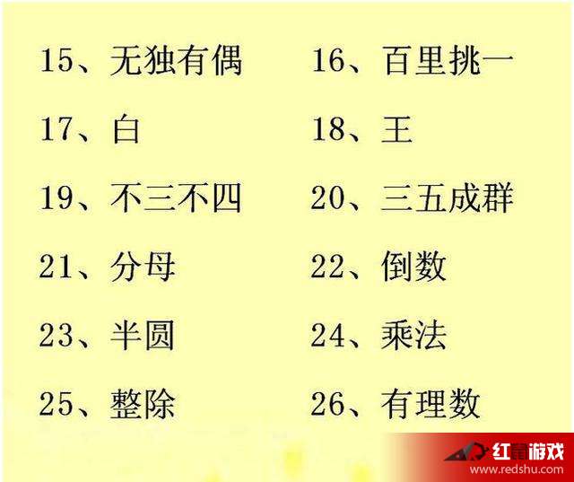 揭秘未來，2025年天天免費精準大全謎語的世界，揭秘未來，2025年免費精準謎語世界展望