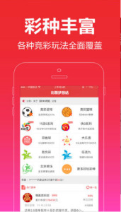 神秘數字組合7777788888的魅力