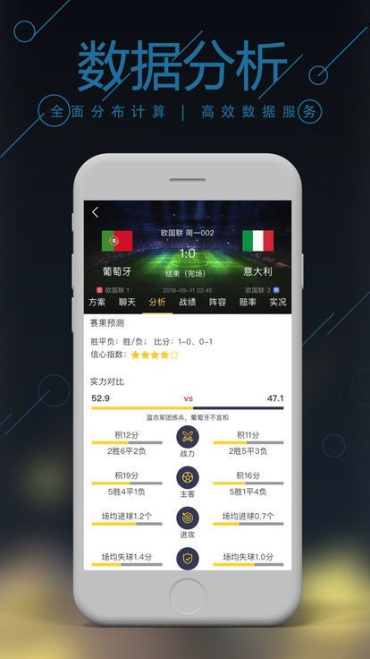 探索彩票奧秘，管家婆四肖八碼與數字世界中的無限可能，揭秘彩票奧秘，管家婆四肖八碼與數字世界的無限探索