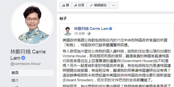 香港資料免費長期公開，開放、共享與文化的力量，香港資料開放共享，文化與力量的交融