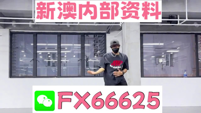 澳門管家婆，揭秘精準預(yù)測背后的秘密，澳門管家婆精準預(yù)測背后的奧秘揭秘