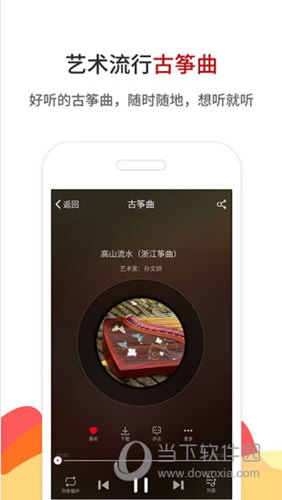 香港鐵算算盤4887，免費公開資料大全深度解析，香港鐵算算盤4887深度解析與免費公開資料大全
