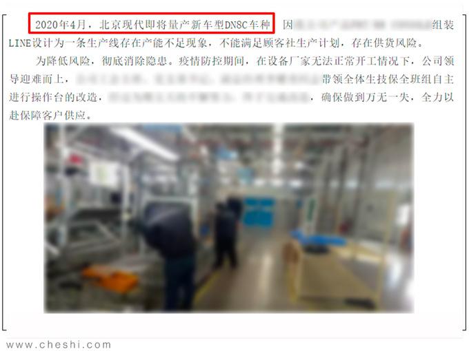 新門內(nèi)部資料免費觀看，探索未知世界的門戶，新門內(nèi)部資料，探索未知世界的門戶免費觀看