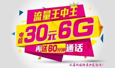 探索數字背后的神秘力量，王中王與數字777777與數字8888的魅力，數字背后的神秘力量，王中王與數字777777和8888的魅力探索